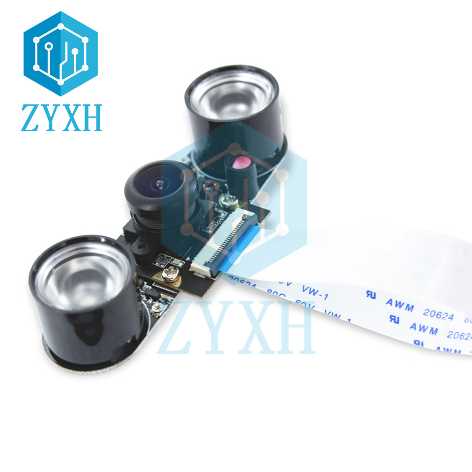 Pi Camera Module - Orange Pi GC2035 módulo de cámara