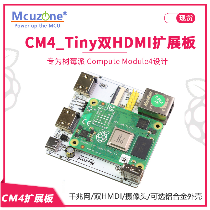 Placa de Expansión RPi CM4_Tin - Pi Camera Cable reseña y precio